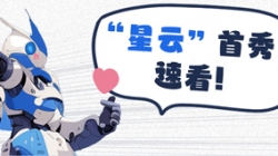 數據生產力next level!南京銀行上新啦
