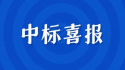 大數據時代下,長亮科技攜手兩大財務公司共同探索數據資產管理新模式