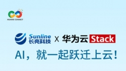 9月19日,HC2024我們云上聚!